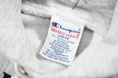 画像4: 90s Used Champion Reverse Weave Sweat Hoodie "Federal Law Enforcement Training Center" (4)
