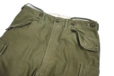 画像2: Used Us Army M-51 Field Pants (2)
