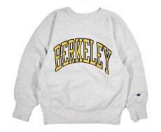 画像1: 90s Used Champion Reverse Weave Sweat Shirt "Berkeley" made in USA (1)