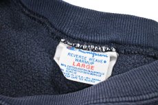 画像4: 80s Used Champion Reverse Weave Sweat Shirt "UofW" made in USA (4)