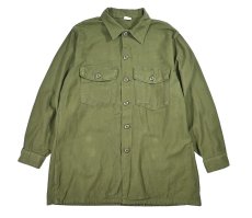 画像1: Used Us Military Cotton Sateen OG 107 Utility Shirt (1)
