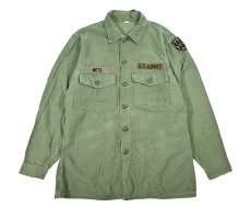 画像1: Used Us Military Cotton Sateen OG 107 Utility Shirt (1)
