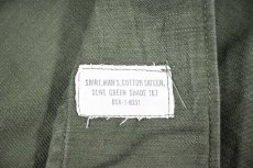 画像5: Used Us Military Cotton Sateen OG 107 Utility Shirt (5)