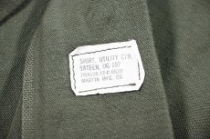 画像5: Used Us Military Cotton Sateen OG 107 Utility Shirt (5)