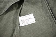 画像5: Used Us Military Cotton Sateen OG 107 Utility Shirt (5)