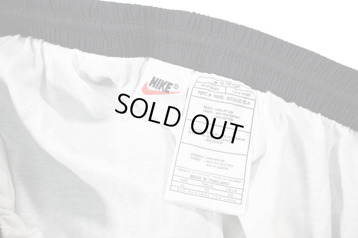 画像6: Deadstock Nike Nylon Track Pants Black (6)