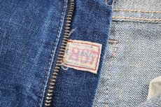 画像7: Used Polo Ralph Lauren Denim Pants ラルフローレン (7)