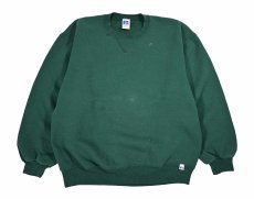 画像1: Used Russell Athletic Blank Sweat Shirt Green made in USA (1)
