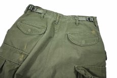 画像5: 70s Used Us Army M-65 Field Pants Olive (5)