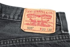 画像5: Used Levi's 505 Denim Pants Black リーバイス (5)