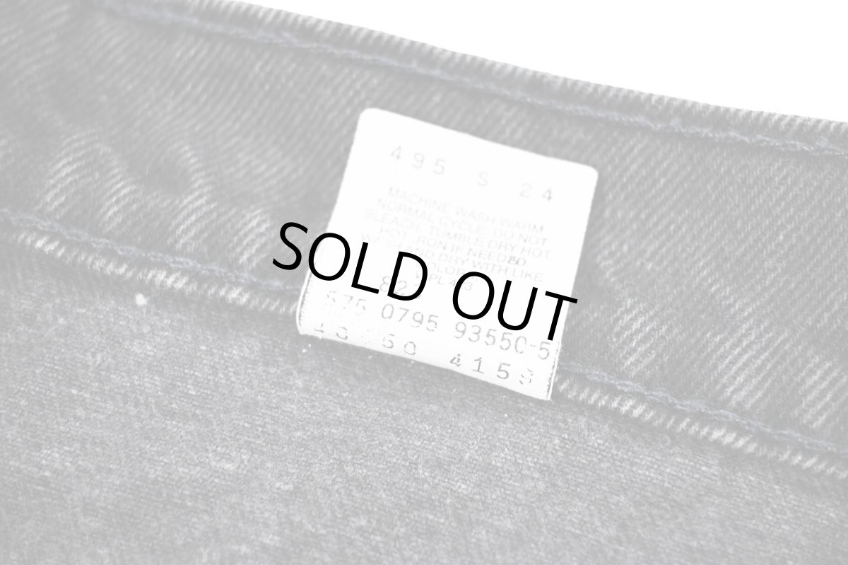 画像8: 95' Used Levi's 550 Denim Pants Black made in USA リーバイス (8)