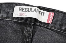 画像7: Used Levi's 505 Denim Pants Black リーバイス (7)