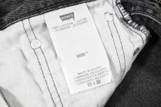 画像7: Used Levi's 505 Denim Pants Black リーバイス (7)