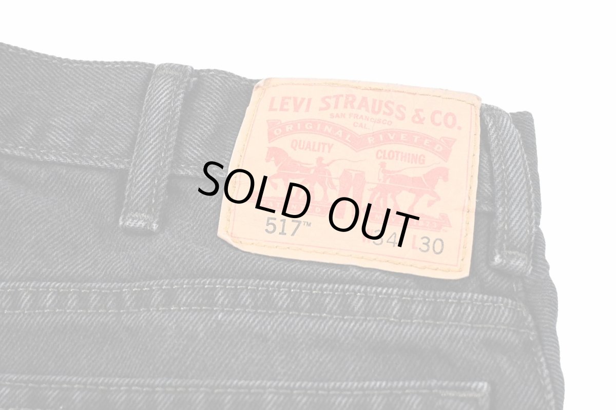 画像5: Used Levi's 517 Denim Pants Black リーバイス (5)