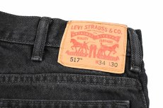 画像5: Used Levi's 517 Denim Pants Black リーバイス (5)