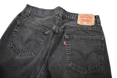 画像4: Used Levi's 505 Denim Pants Black リーバイス (4)