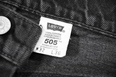 画像7: 00' Used Levi's 505 Denim Pants Black made in Canada リーバイス (7)