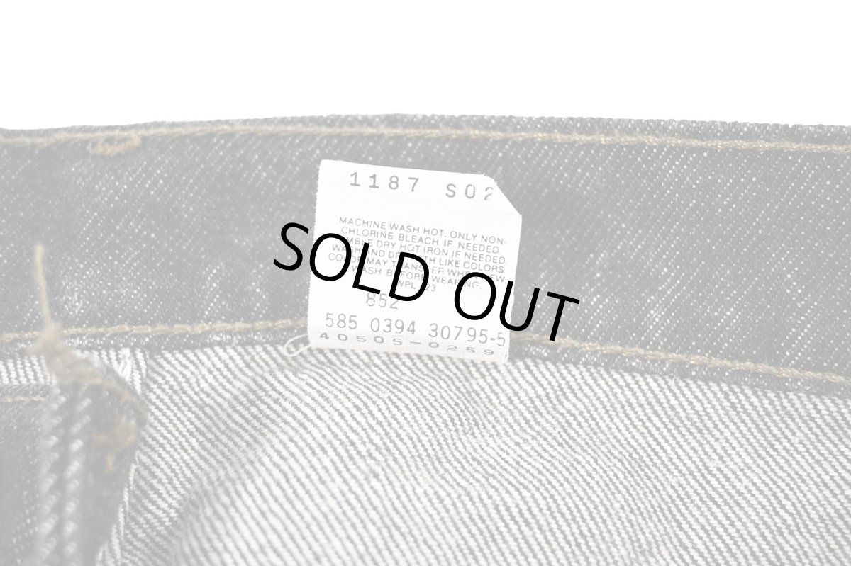 画像8: 94' Used Levi's 505 Denim Pants Black made in USA リーバイス 先染め (8)