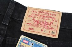 画像5: 91' Deadstock Levi's 550 Denim Pants Black made in USA リーバイス (5)