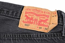 画像5: Used Levi's 501 Denim Pants Black リーバイス (5)