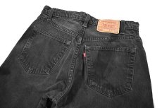画像4: 00' Used Levi's 505 Denim Pants Black made in Canada リーバイス (4)