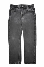 画像1: Used Levi's 505 Denim Pants Black リーバイス (1)