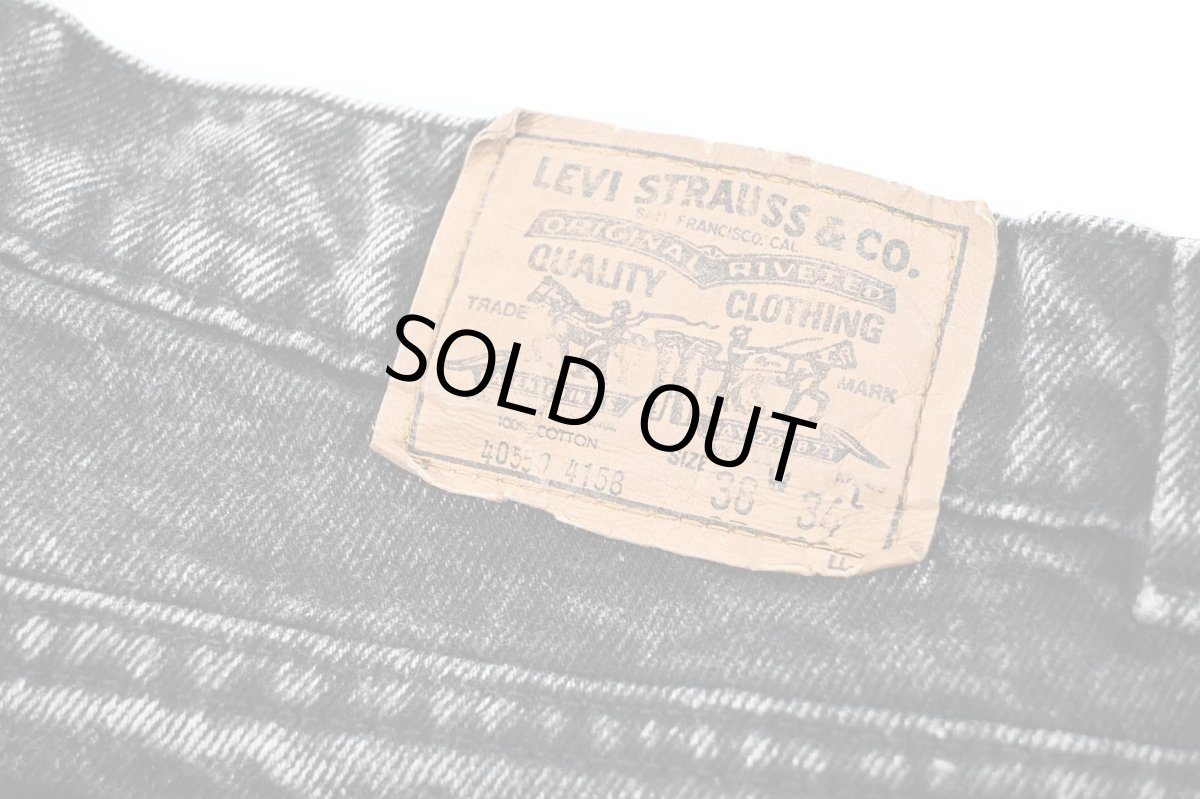 画像5: 87' Used Levi's 550 Denim Pants Cut Off Black made in USA リーバイス (5)