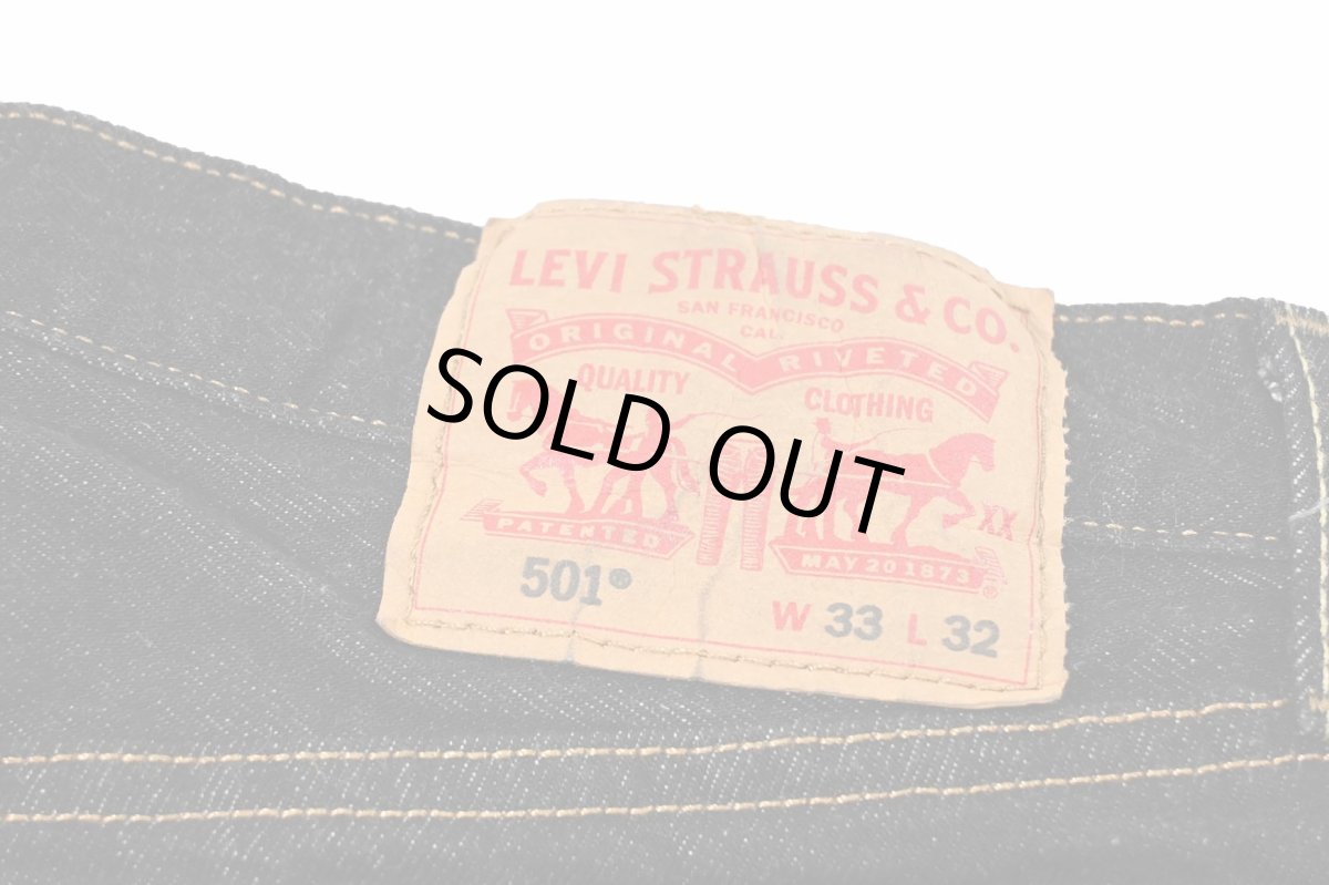 画像5: Used Levi's 501 Denim Pants Black リーバイス (5)