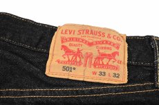 画像5: Used Levi's 501 Denim Pants Black リーバイス (5)