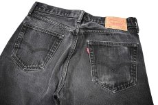 画像4: Used Levi's 505 Denim Pants Black リーバイス (4)