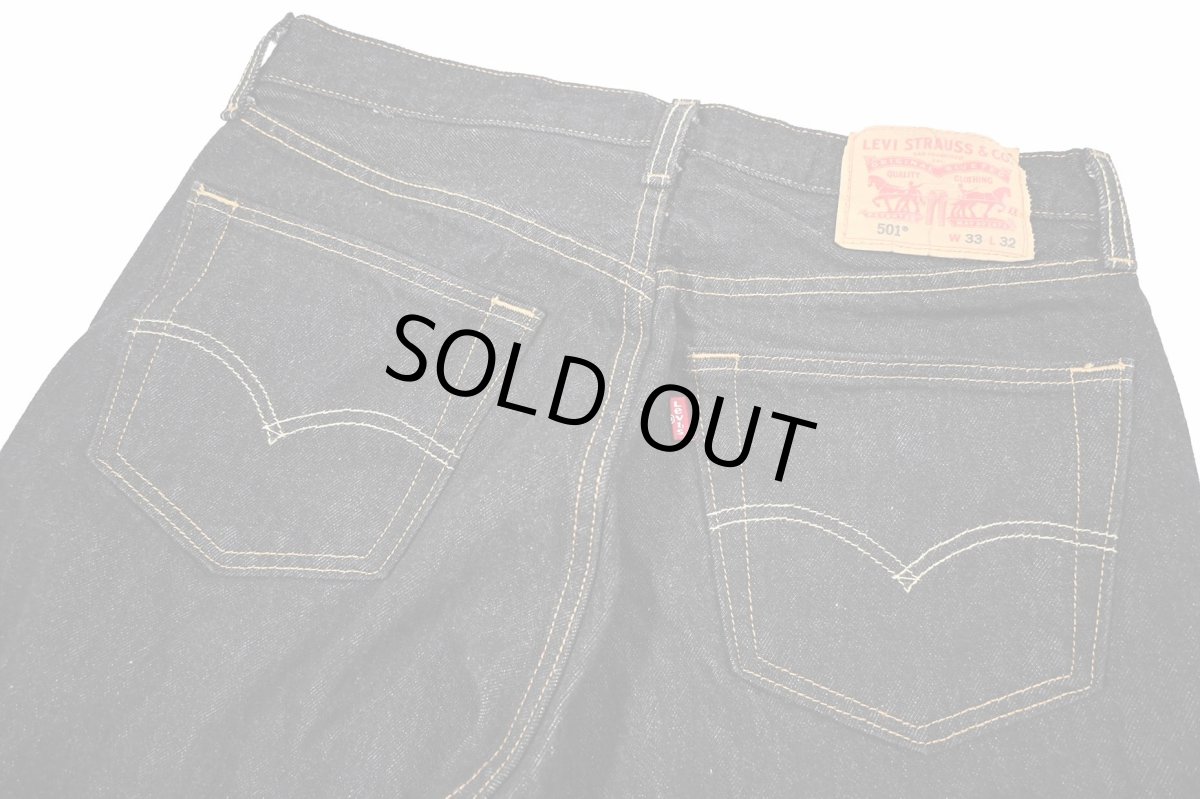 画像4: Used Levi's 501 Denim Pants Black リーバイス (4)