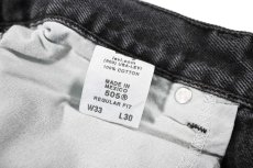 画像8: Used Levi's 505 Denim Pants Black リーバイス (8)
