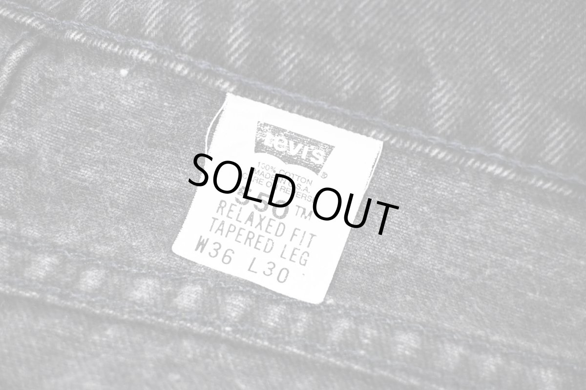 画像7: 95' Used Levi's 550 Denim Pants Black made in USA リーバイス (7)