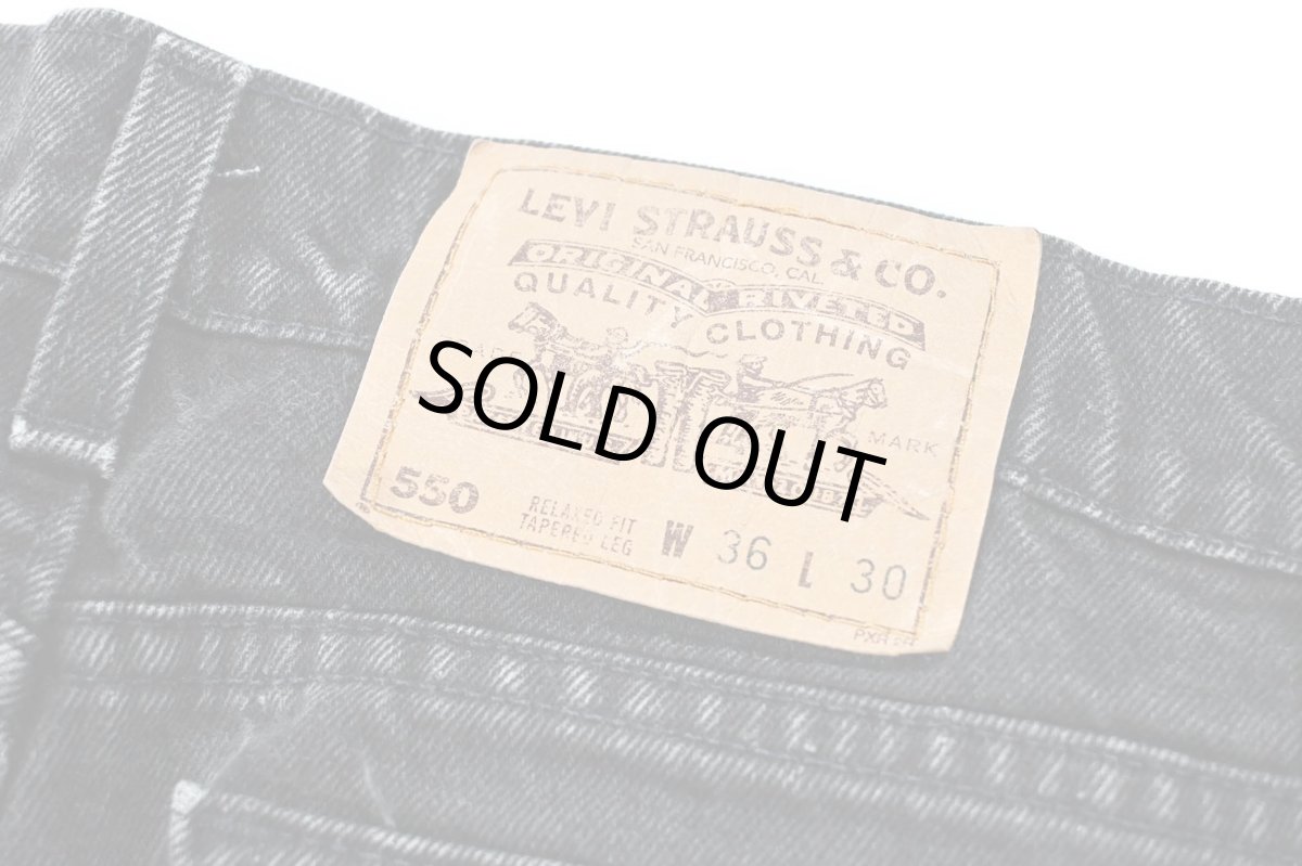 画像5: 95' Used Levi's 550 Denim Pants Black made in USA リーバイス (5)