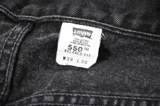 画像7: 99' Used Levi's 550 Denim Pants Cut Off Black made in USA リーバイス (7)