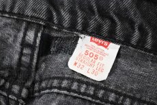 画像7: 96' Used Levi's 505 Denim Pants Black made in Mexico リーバイス (7)