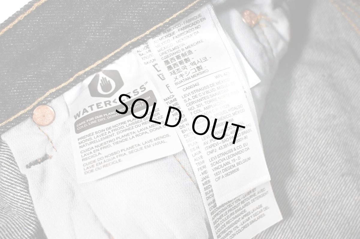 画像7: Used Levi's 501 Denim Pants Black リーバイス (7)