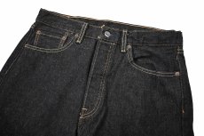 画像2: Used Levi's 501 Denim Pants Black リーバイス (2)