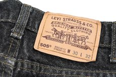画像5: 94' Used Levi's 505 Denim Pants Black made in USA リーバイス (5)