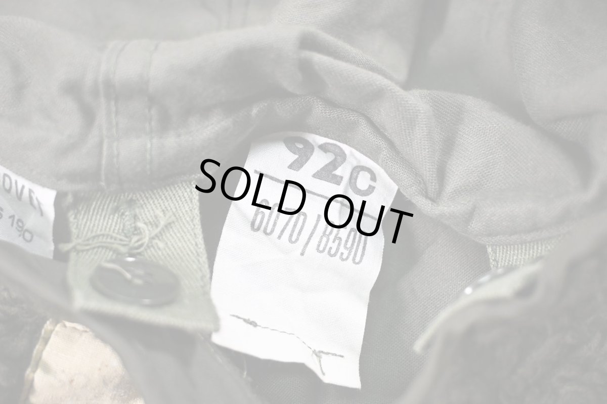 画像8: Deadstock French Military M-64 Field Parka (8)