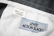 画像6: Used Levi's Action Slacks Grey (6)