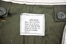 画像7: 60s Deadstock Us Army M-65 Field Pants Olive Aluminum Zipper (7)