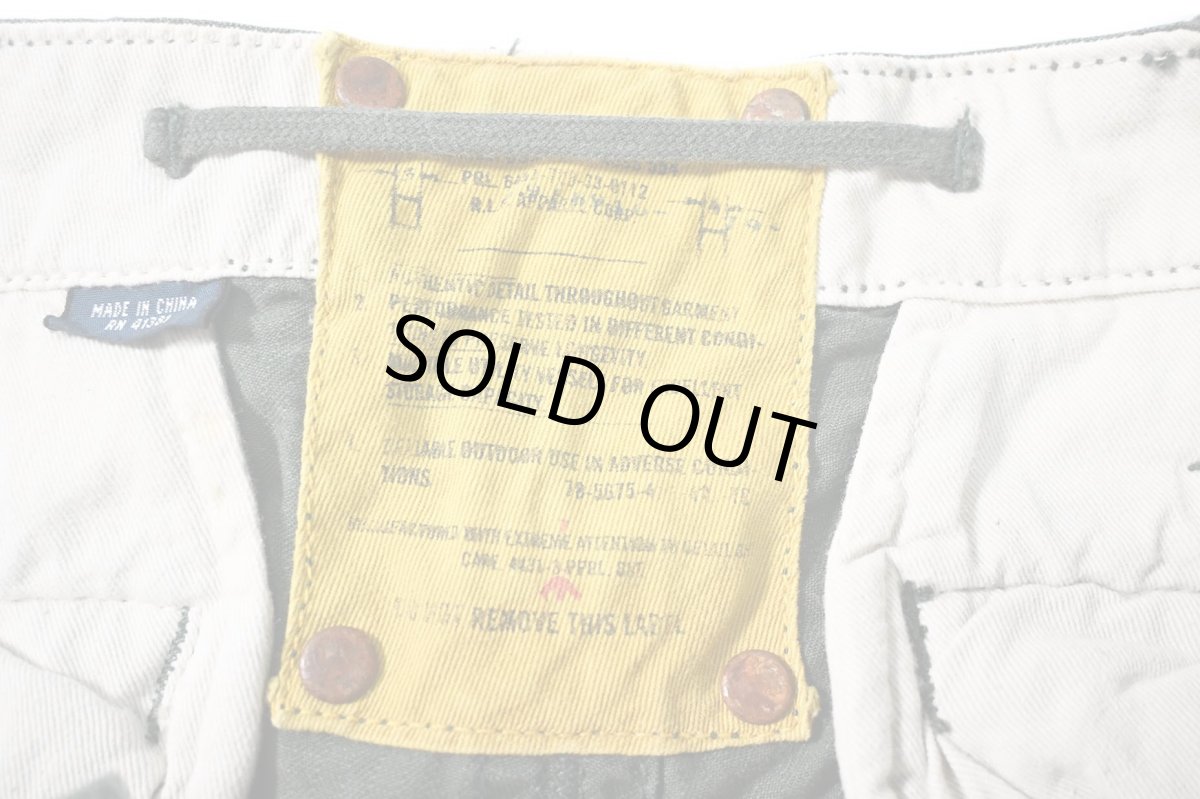 画像9: Deadstock Polo Ralph Lauren Military Cargo Pants ラルフローレン (9)