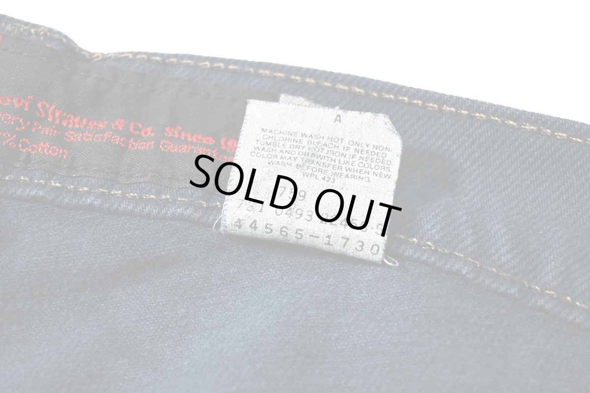 画像8: 93' Used Levi's Silver Tab Denim Pants Loose made in USA リーバイス (8)