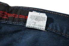 画像8: 93' Used Levi's Silver Tab Denim Pants Loose made in USA リーバイス (8)