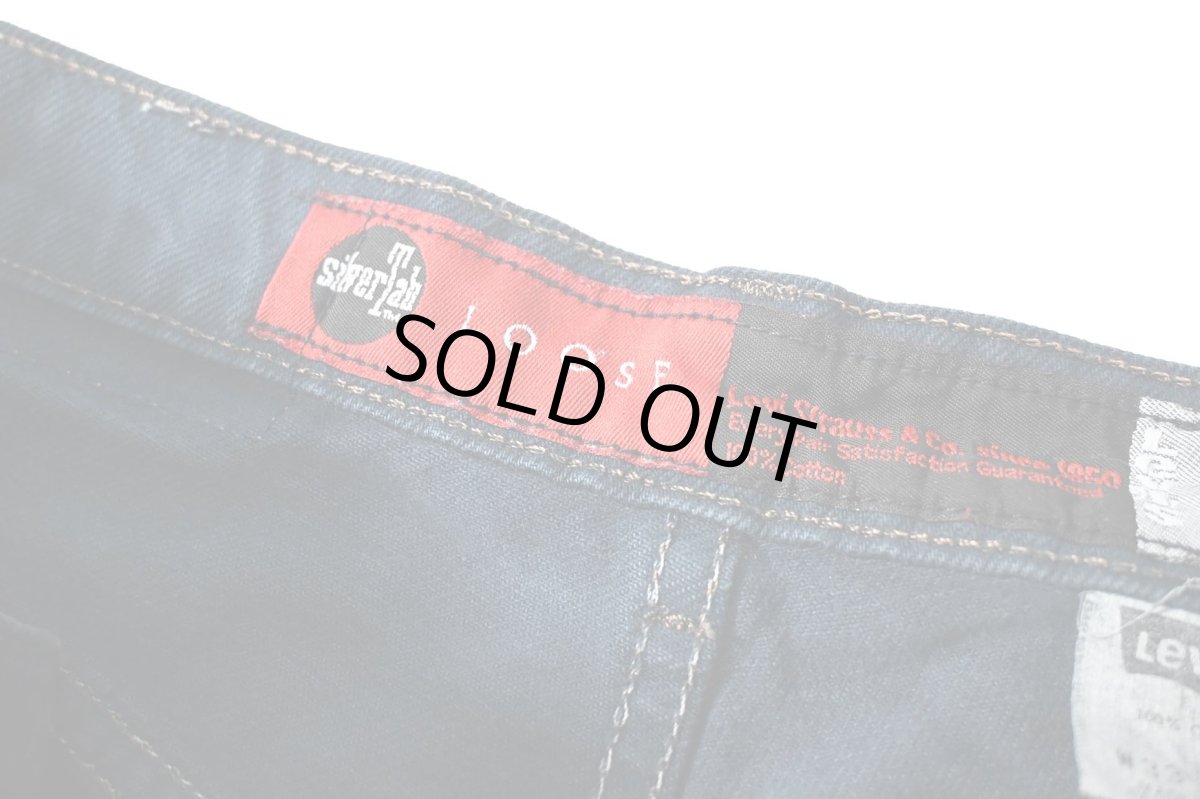 画像6: 93' Used Levi's Silver Tab Denim Pants Loose made in USA リーバイス (6)