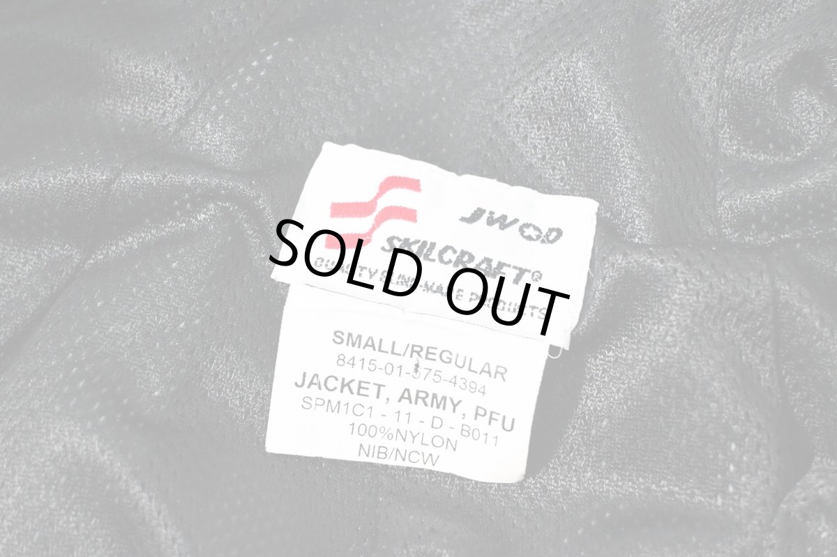 画像5: Used Us Army PT IPFU Army Nylon Jacket Digital Camo (5)