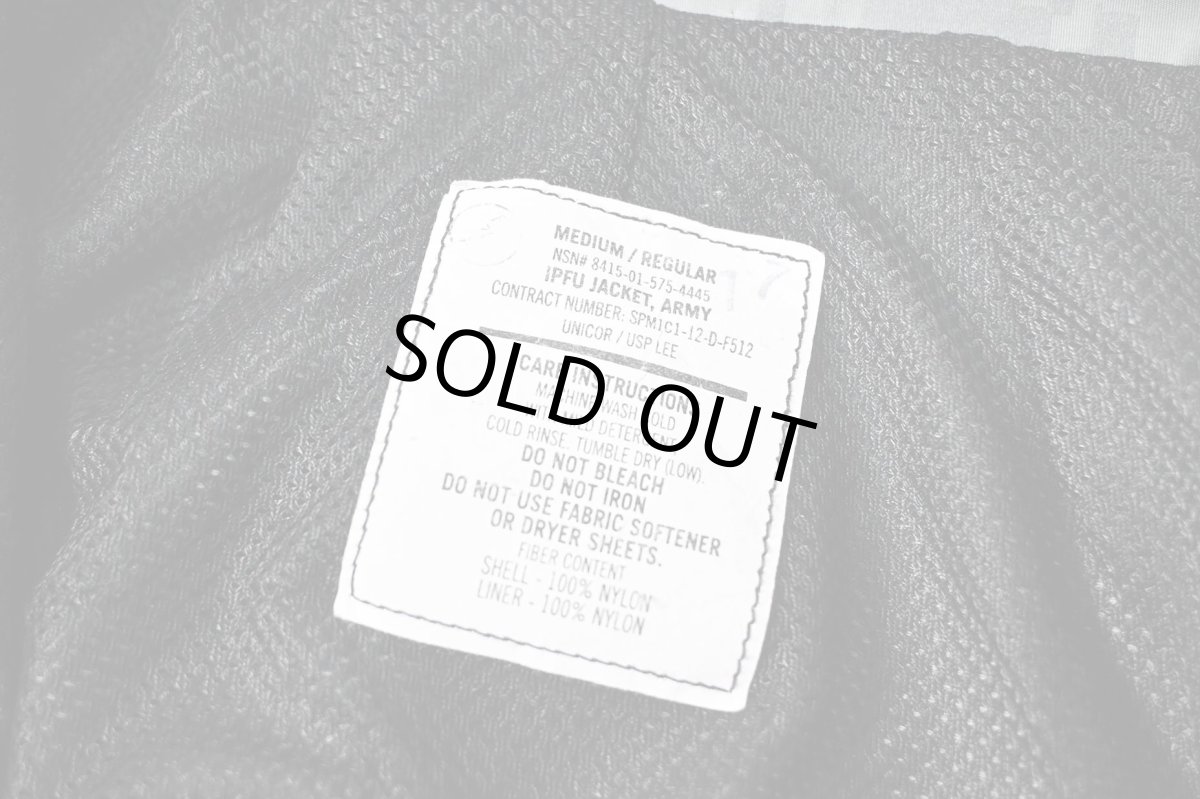 画像5: Used Us Army PT IPFU Army Nylon Jacket Digital Camo (5)