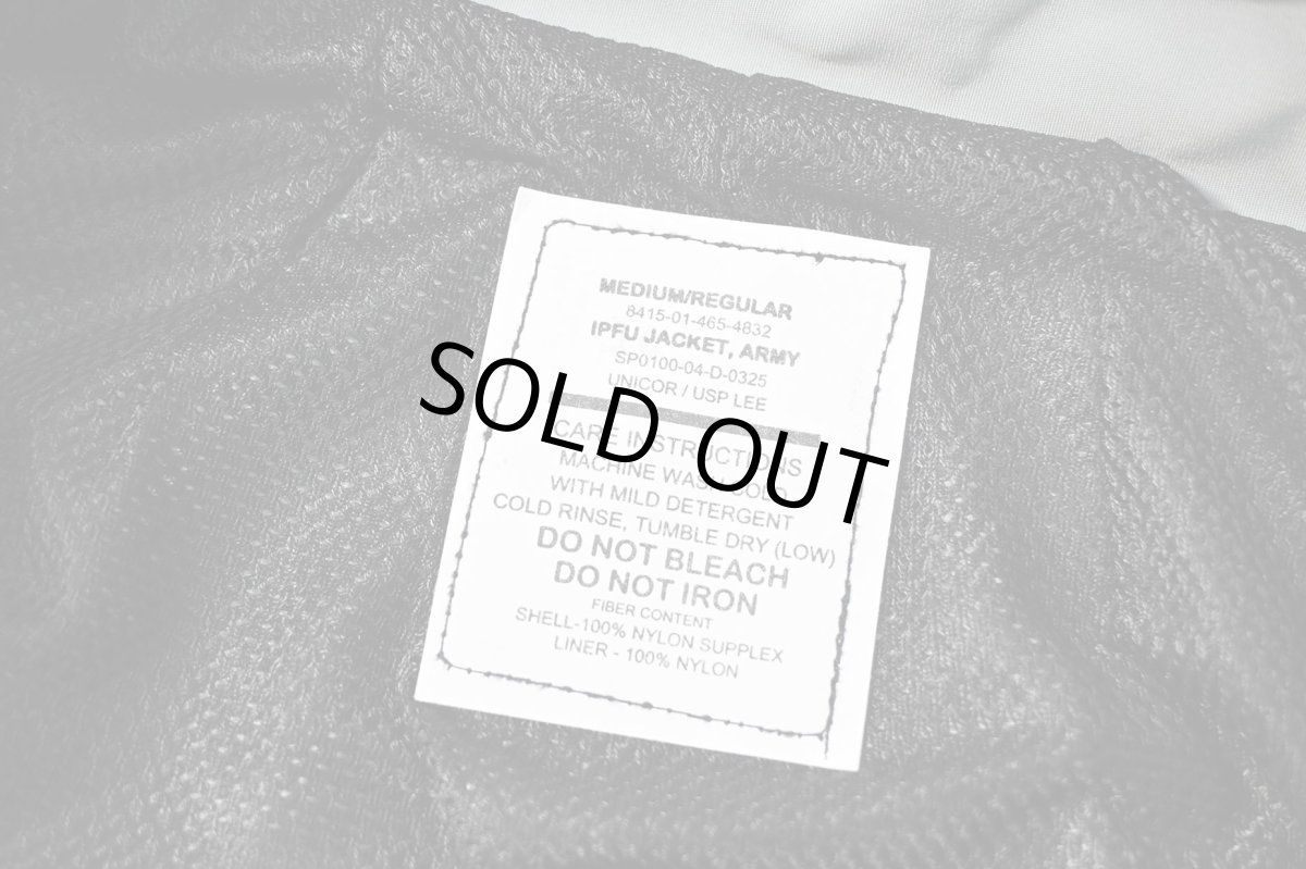 画像5: Deadstock Us Army PT IPFU Army Nylon Jacket (5)