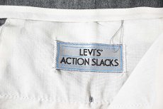 画像6: Used Levi's Action Slacks Grey (6)